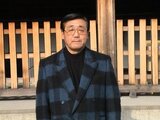 Tokuji Inoue male from Japan