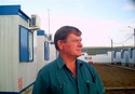 Rob male from South Africa