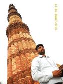 Sourav male from India