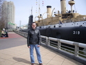 Javier male from Spain