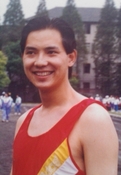 See profile of hairong