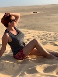 See profile of Yana