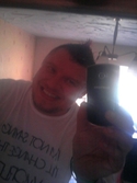 Dave male from United Kingdom