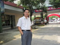 Loric liu male from China
