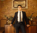 Mark male from Mexico