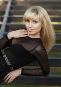 Julia female from Ukraine