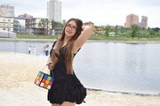 See profile of Katty