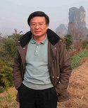See profile of Dali Hsieh