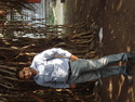 See profile of suny