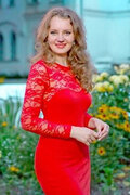 Anna female from Ukraine
