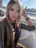 Rose female from Ukraine