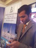 See profile of mohamed 