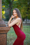 Yana female de Ukraine
