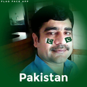 See profile of Hussain