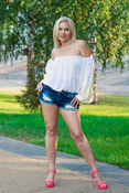 Lena female from Ukraine