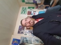 See profile of 