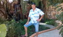 See profile of Васил