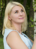 Yana female de Ukraine