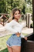 See profile of Katerina