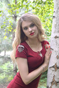 Anastasia female from Ukraine