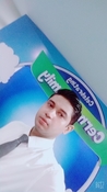 See profile of 