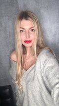 Elena female из Украина