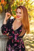 Luda female from Ukraine