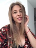 Ira female from Ukraine