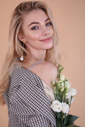 Darina female de Ukraine