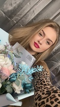 Ekaterina female from Ukraine