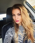 Elena female de Russie