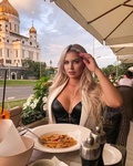 Yana female De Russia