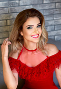 Anna female de Ukraine