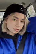 See profile of Christina