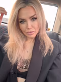 See profile of Irina