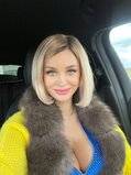 Irina female из Турция