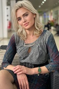 Lana female de Ukraine