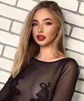Diana female de Ukraine