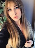 Karina female de Ukraine