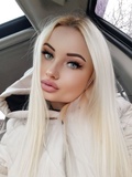 Anastasia female from Ukraine