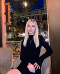 Katya female from Ukraine