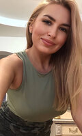 See profile of Inna