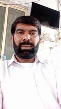 See profile of 