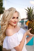 Maryna female de Ukraine