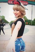 Yana female from Ukraine