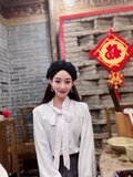 See profile of lixing