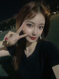 hanju female from China