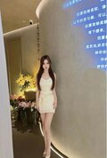See profile of Shengxia