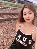 See profile of Caoyaqi