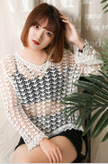 See profile of Wuyuzhe